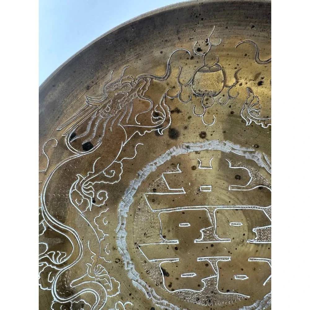 Vintage Chinese Brass Dragon Bowl Double Happiness Etched 13 Inch Round